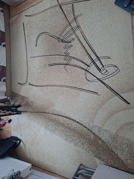 Килим 250 х 195 cm