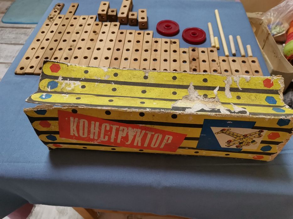 Конструктор от 50те