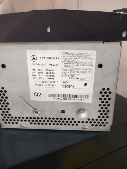 Медия за Мерцедес