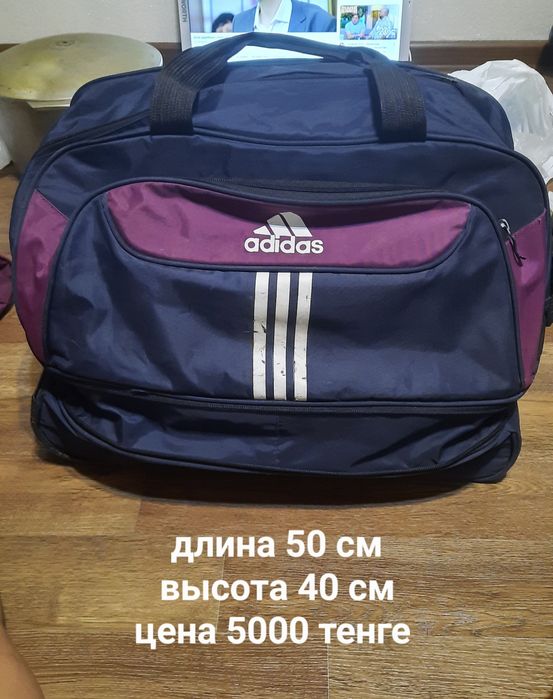 Сумки разные цены на фото