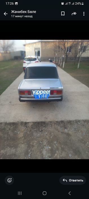 Ваз 2105 год 2010