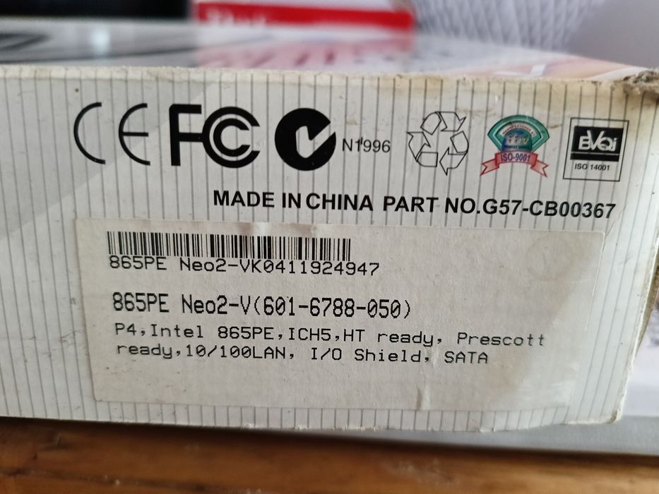 Материнская плата