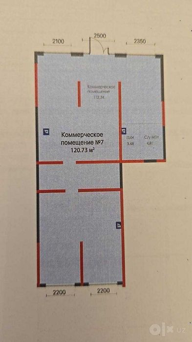 Продается коммерческое помещение | 120 М² | ЖК NRG MEROS