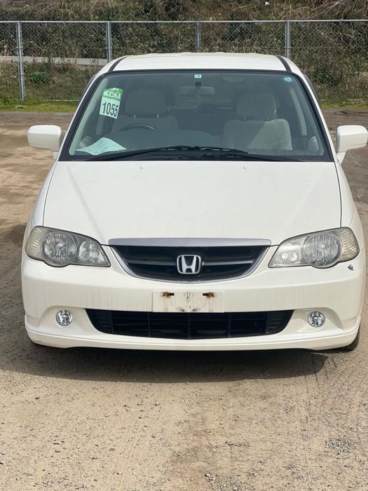 Одиссей на разбор