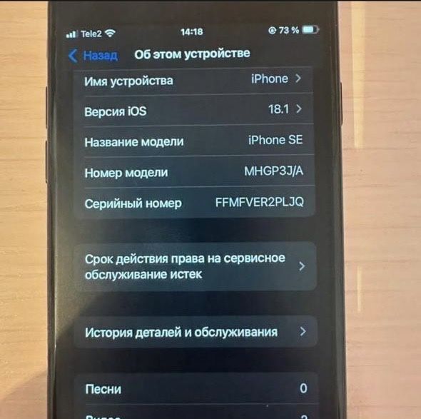 Продам в хорошем состояние