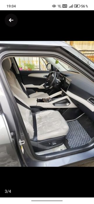 BVD Yuan up сотилади тоза озимни номимда