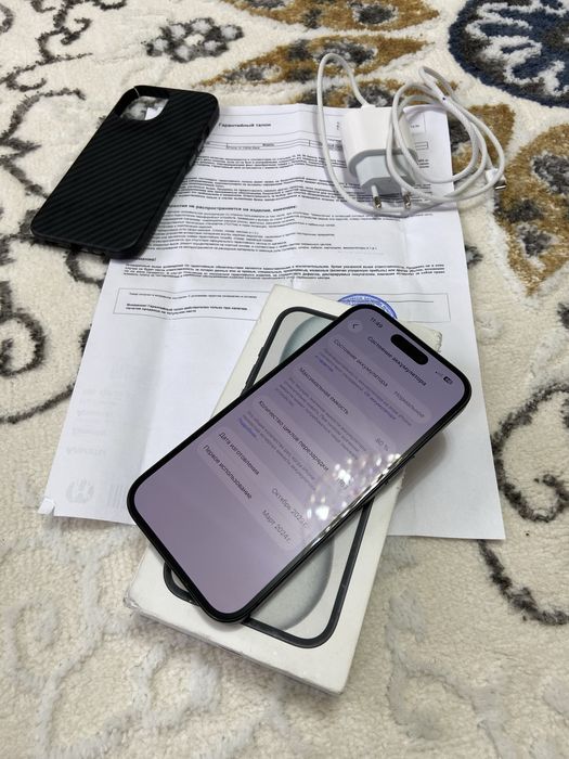 Айфон 15 срочноооо