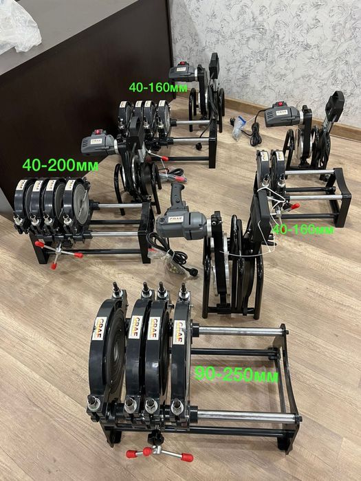 Стыковой аппарат пайка труб