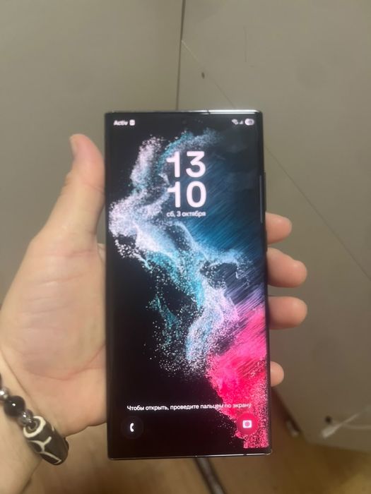 Samsung s 22 ultra