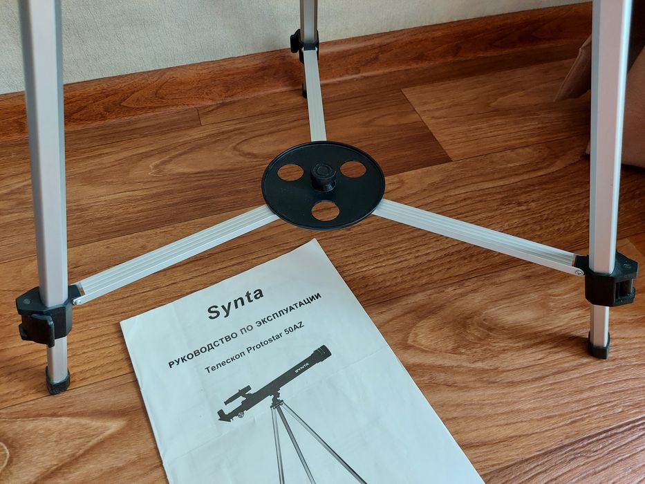 Телескоп SYNTA Protostar 50 AZ