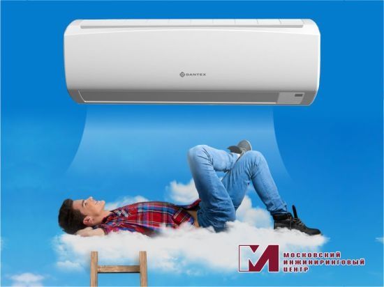 Ремонт установка кондиционеров remont konditsioner кондиционера