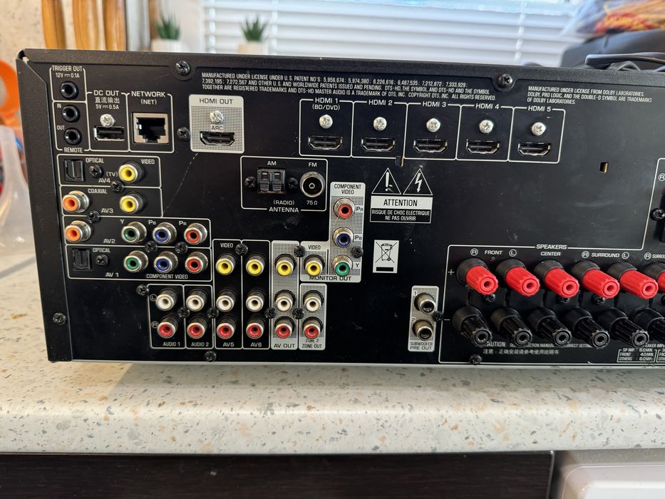 Yamaha RX-V675 resiver