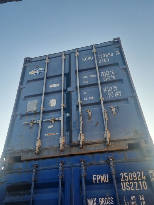 Продам контейнер