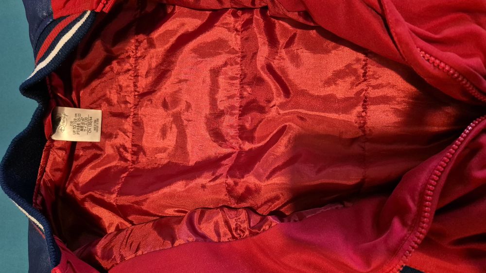 Детско преходно яке