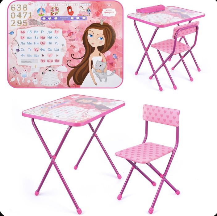 Стол и стул складные