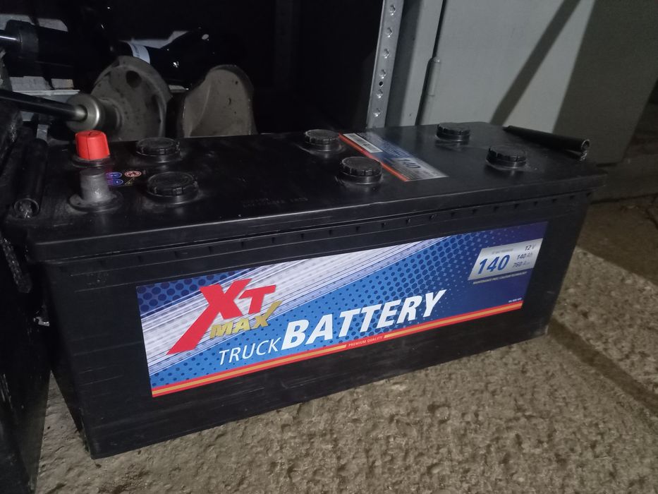 Baterii noi sau folosite