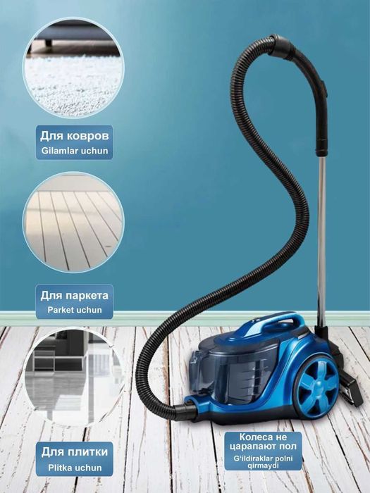 Пылесос мощный SOKANY 4 000 Вт, контейнерный, без мешков