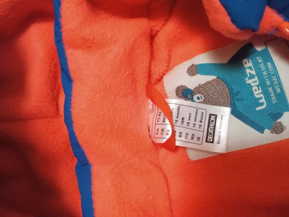 Детски гащеризон