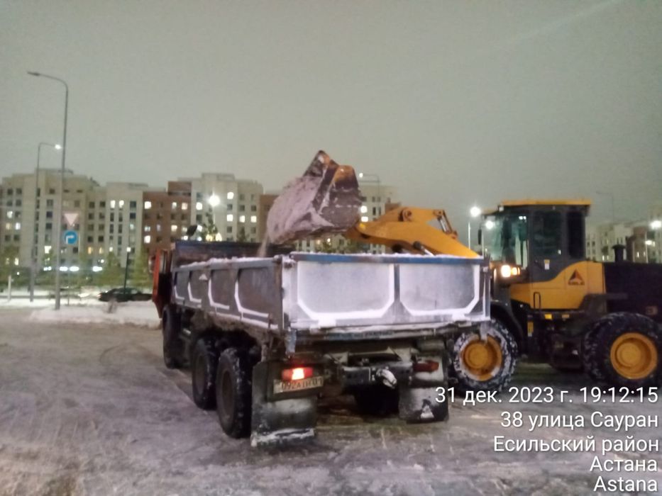 Кузов сельхозник