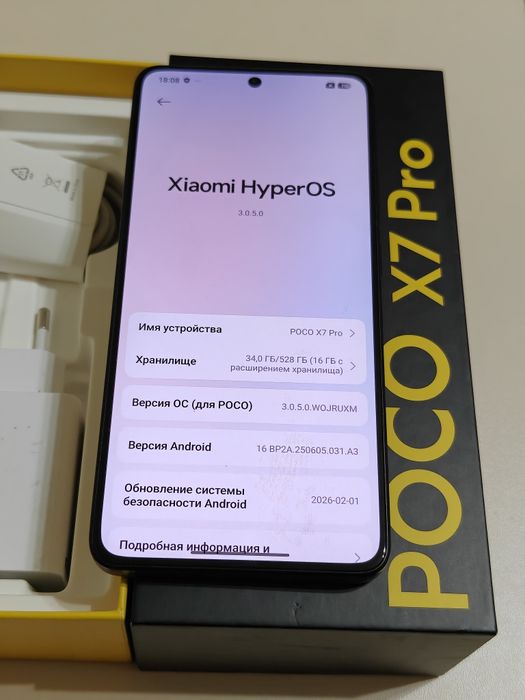 Poco X7 Pro 512 gb Ram 12