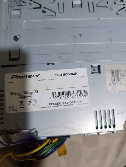 Авто CD  плейър Pioneer DEH-3000MP