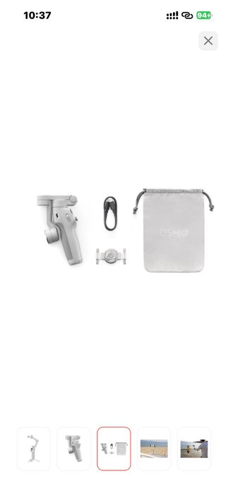 Стбилизатор Стедикам DJI Osmo Mobile 7