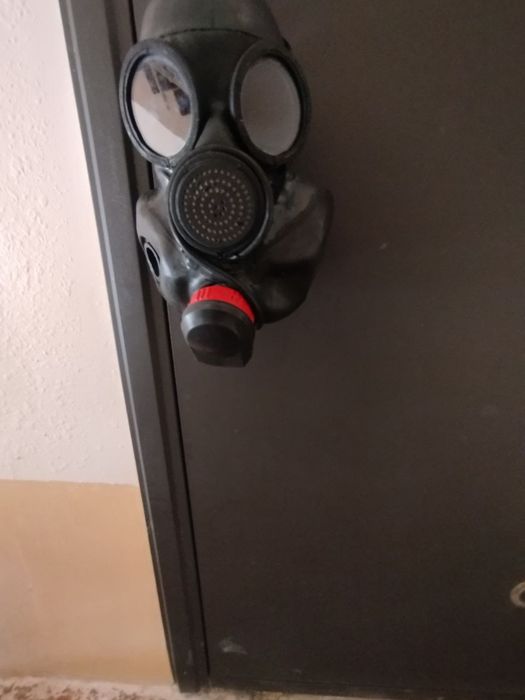 сангур противагаз
