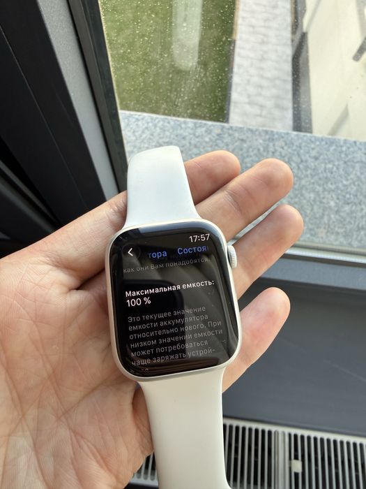 Apple iWatch 8 45mm silver