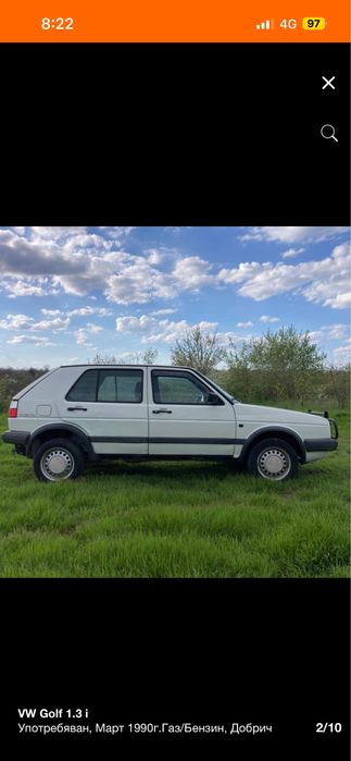 Golf II 1.3i 55(kc) 1990г газ /бензин Повдигнат,роубар с желязна кора бод двигателя.В много добро техническо състояние. Тел. 0887 701 625