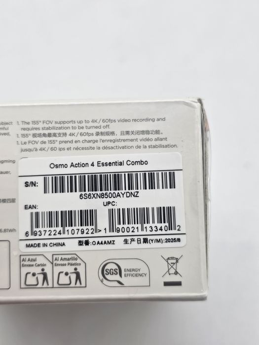 Dji osmo action 4, essential combo, sigilata