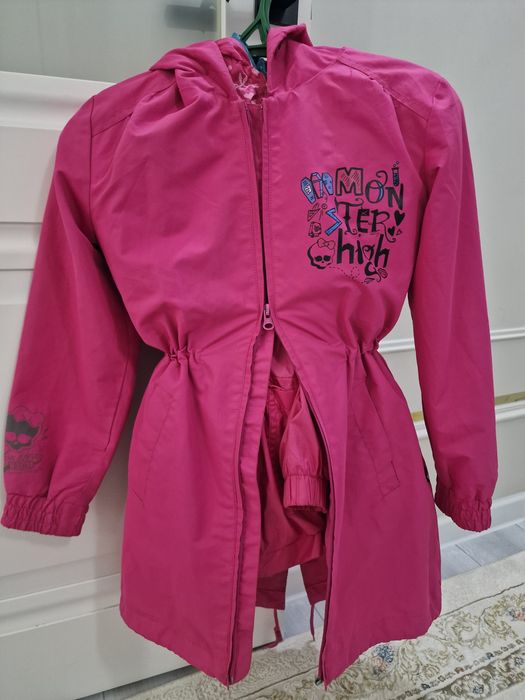 Куздик курткалар сатамын