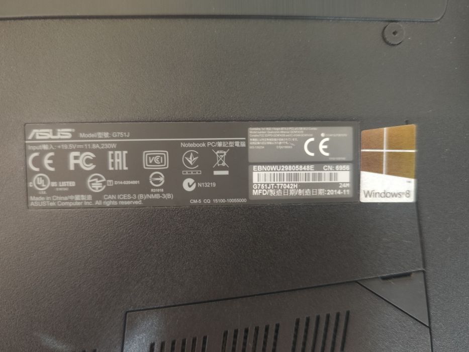 Игровой ноутбук Asus G751J