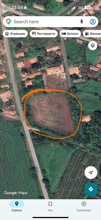 4.2 дка парцел с 3 ПУП на главен път – вход на с. Недан