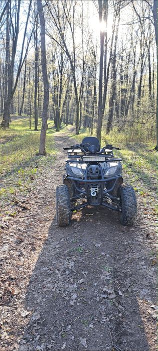 ATV  250 automat