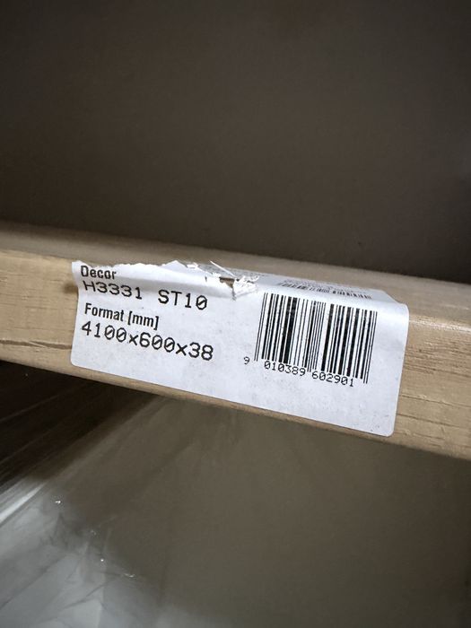 Чисто нов кухненски плот EGGER H3331 Дъб Небраска