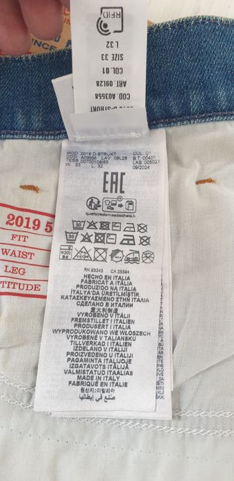 Diesel 2019 D - Struct Slim Made Italy / 33 НОВО! ОРИГИНАЛ Мъжки Дънки