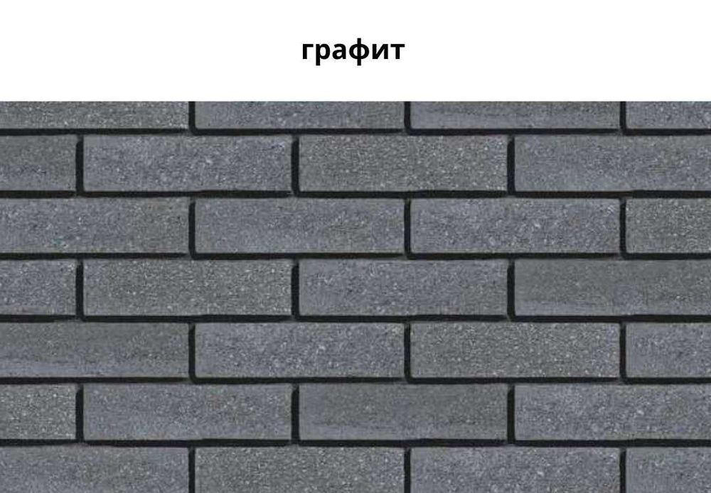 Гиперпрессованный пустотелый облицовочный кирпич COLORMIX низкая цена