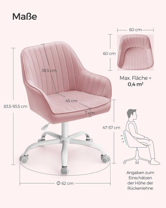 Ергономичен офис стол в различни цветове и дамаски