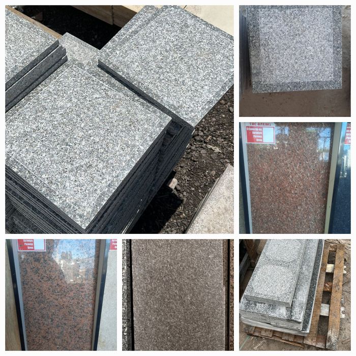 Травертин, гранит, мрамор