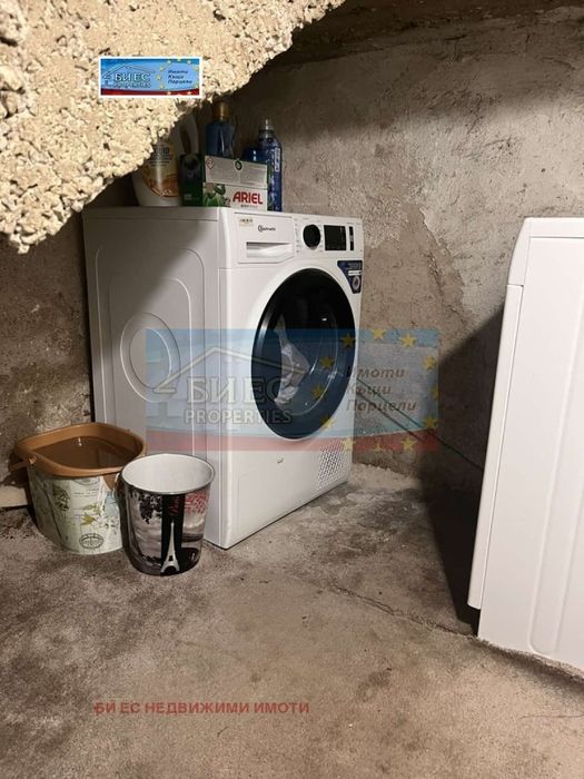 Къща в гр. Радомир - 172 м² и двор 359 м²