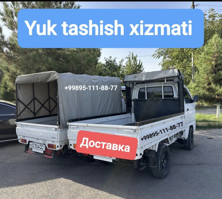 Labo yuk tashish xizmati