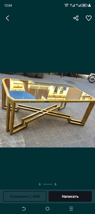 Заказ оламиза принимаем заказы