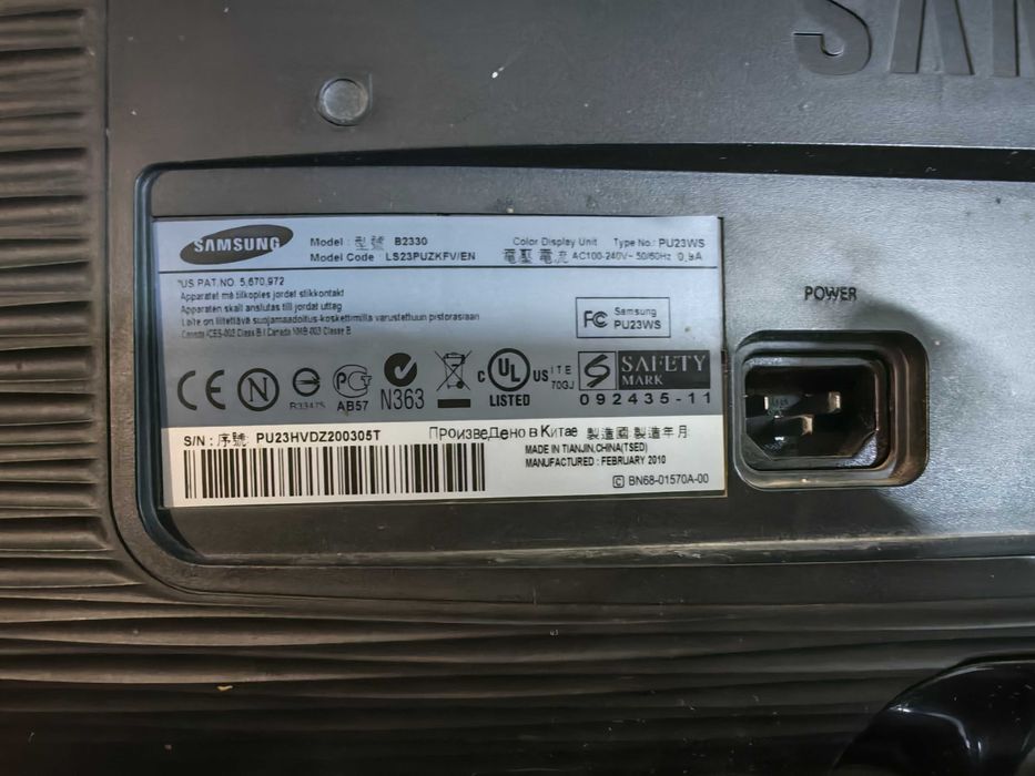 Монитор Samsung 23 дюйма