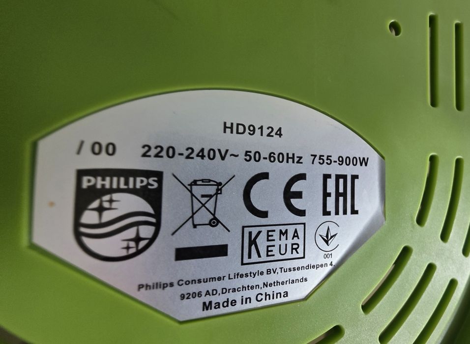 Продается пароварка Philips HD9124.