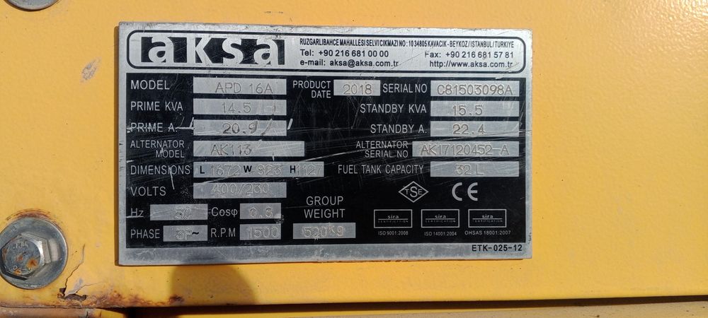 Генератор дизельный Б/у