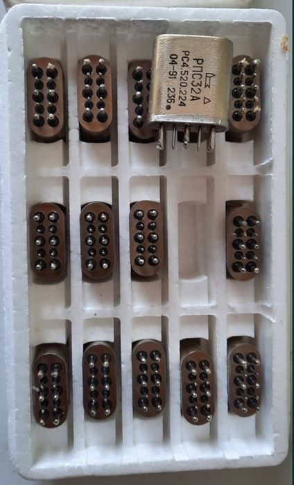 Реле промежуточные