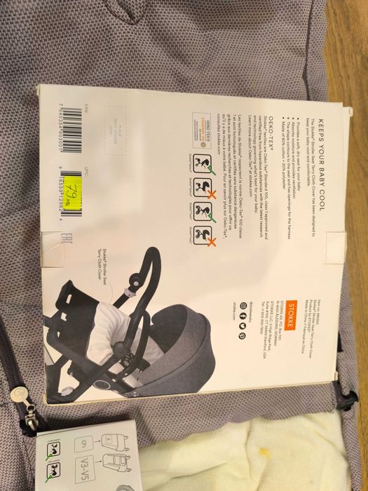 Бебешка количка Stokke xplory