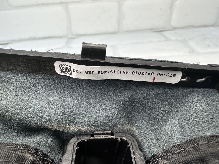 Топка скоростен лост AUDI A6 A7 C8 4K1713140B