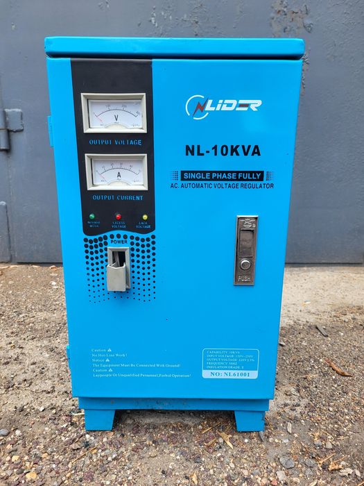 Трансформатор тока повышающий.