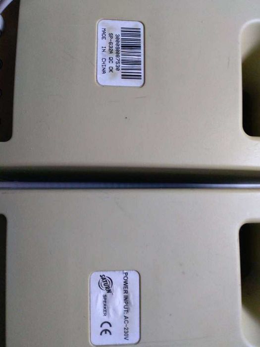 Тонколони за компютър